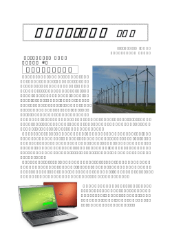 9月号