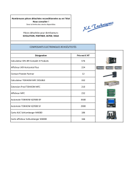 MinnKota Pontoon Deckhand (海外取寄せ品) (ノースフィールド