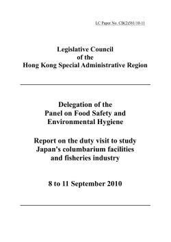 Vibrio parahaemolyticus