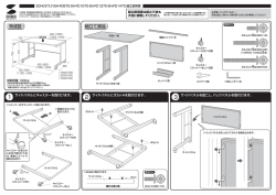 SH-FD870