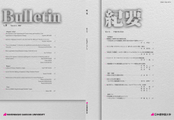 第6号（2007年）