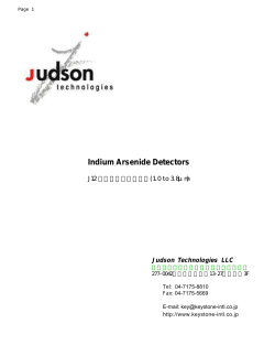 J12 InAs 1.0～3.8&mu;m