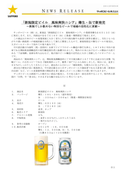 印刷用PDF( 41K)
