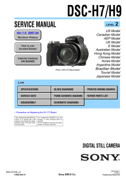 SERVICE MANUAL