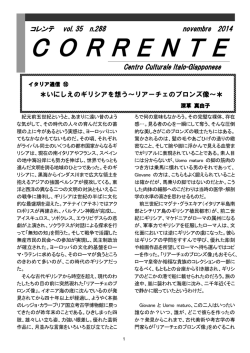2014年11月