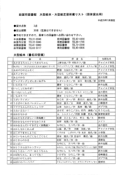 /絵 /絵 /作 。 /絵 /絵 /絵 /作。