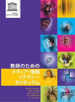 Media and information literacy curriculum for - unesdoc