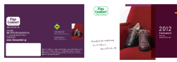 FinnComfort 2012 秋冬カタログ
