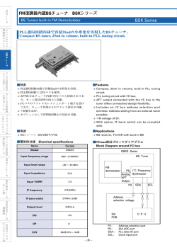 The DatasheetArchive - Datasheet Search Engine