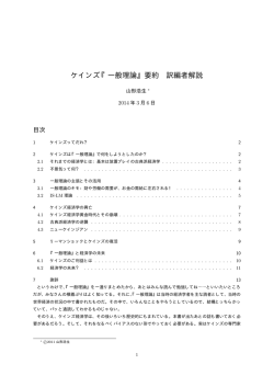 pdf 版