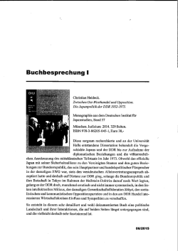 Buchbesprechung ー