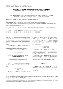 MISCELLANEOUS PAPERS ON