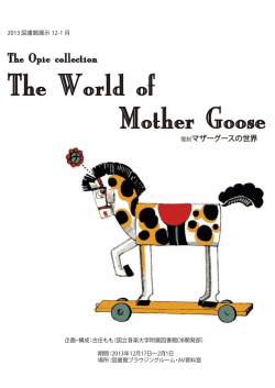 The World of Mother Goose