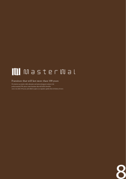 Untitled - MasterWal(マスターウォール