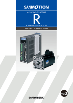 400V AC 0.5kW to 20kW AC SERVO SYSTEMS