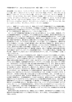 4ページ