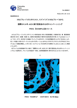 pdf：289KB