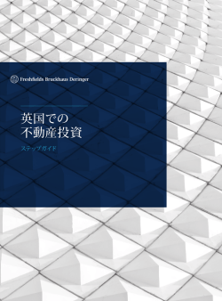 1 - UK.COM