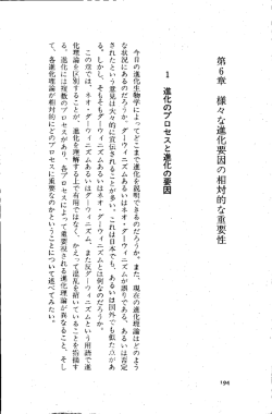 PDFダウンロード