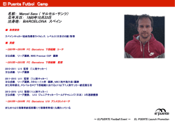 El Puente Futbol Camp