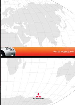 ファクトブック2003（1.3MB） - Mitsubishi Motors