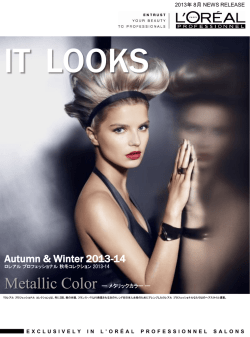 詳しくはこちら