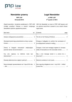 Clarion クラリオン ドライブレコーダー DriveEye（ドライブアイ） DRC-3