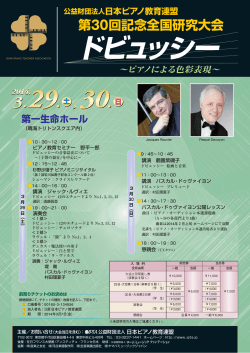 30&rsaquo;&ntilde;&bdquo;&curren;&sbquo;&aring; &hellip;`&hellip;&rsaquo;&hellip;V4C,1C