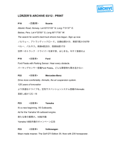 L&Uuml;RZER`S ARCHIVE 03/12