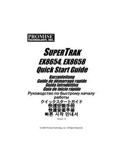 SuperTrak EX8654, EX8658 Quick Start Guide