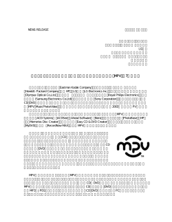 NEWS RELEASE 2003年3月12日 - Optical Storage Technology