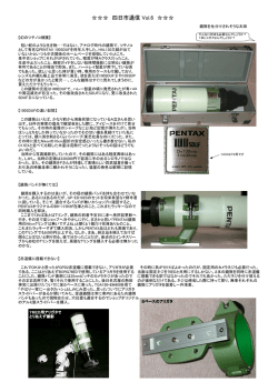 詳細レポートはこちら