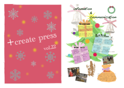 ＋create press