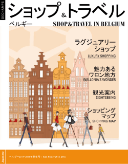 SightSeeing - WordPress.com