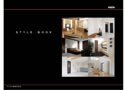 S T Y L E S T Y L E B O O K B O O K