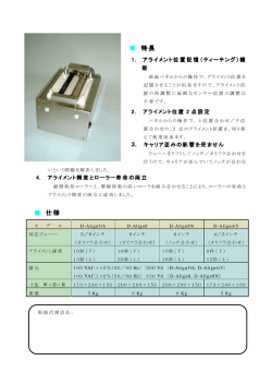 (Microsoft Word Viewer