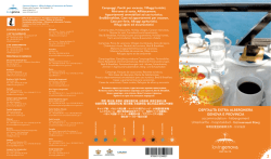 Genova e Provincia - Istituto Giannina Gaslini