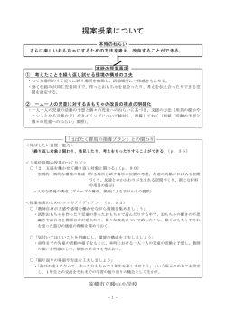 生 活