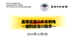- 京都大学OCWへ ようこそ