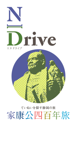 すべてのページを読む(PDF: 18.9MB)