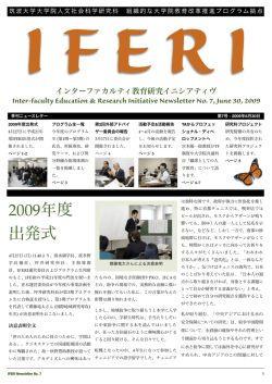 Newsletter 7 - IFERI