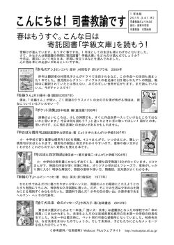 &yuml;&thorn;T aro - &yuml; &yuml;S0ﬁ0k0a0o0 &yuml;&oslash;S&oslash;fYe&iacute;&minus;g0