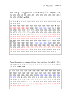 Carlo Cinzburg, Il Formaggio ei vermi: il cosmo di un mugnaio del`500