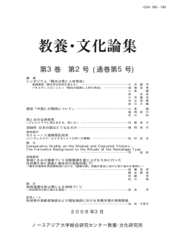 PDF版ダウンロード