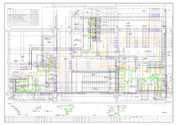 CAPE03.dcc (A1 1/30)