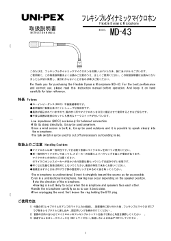 BTS後