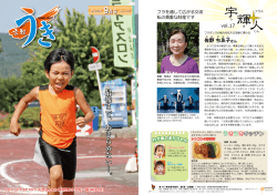 最後まで、あきらめない ｜ 。 最後まで、あきらめない ｜ 。