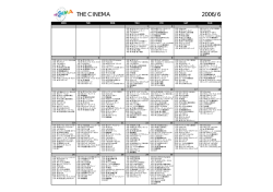 THE CINEMA 2006/6