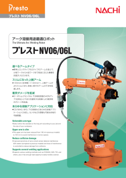 NV06/06L - Nachi Fujikoshi