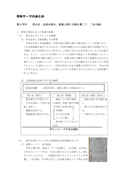 &yuml;&thorn;T aro - 2 f[t^&AElig;0&uuml;0&THORN;0n0~0h0&dagger;0. jtd